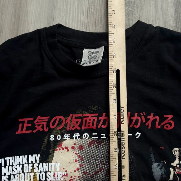 American Psycho Rucking Fotten Limited Print Long Sleeve T-Shirt Men Sz Medium - Picture 9 of 11